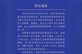 你觉得呢？TA投票调查：近七成蓝军球迷反对穆帅再度执教切尔西